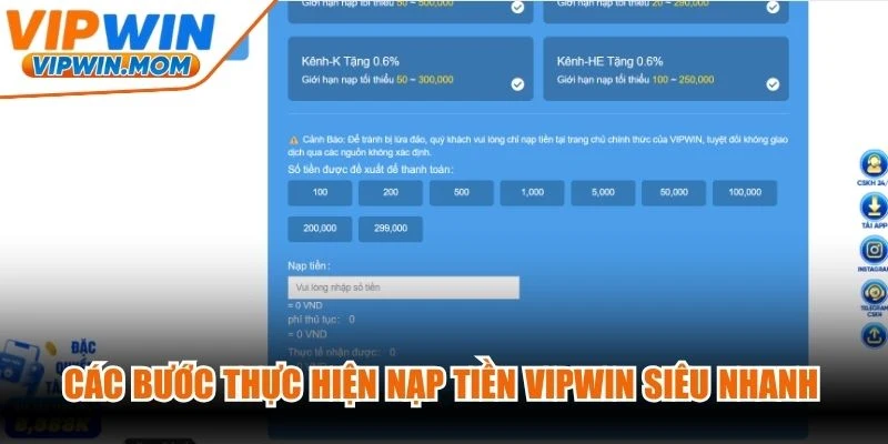 Các bước thực hiện nạp tiền VIPWIN siêu nhanh cho tân thủ